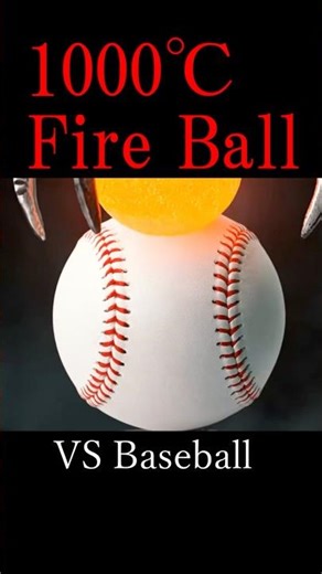 【ASMR】Satisfying Heat Test: 1000°C Iron Ball vs Baseball ⚾🔥 #Shorts