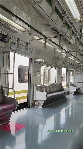 서울지하철 7호선 745편성 출입문 개폐 #subway