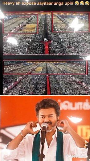 #dmk Meeting no crowd exposed alarm #tvk #tvkvijay #vijay #shorts #shortvideo #short #news