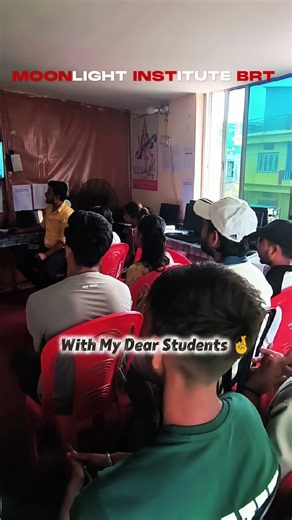 Computer Training
