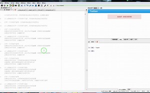 可以按照文件类型分类，也可以按照对文件的操作分类_哔哩哔哩_bilibili