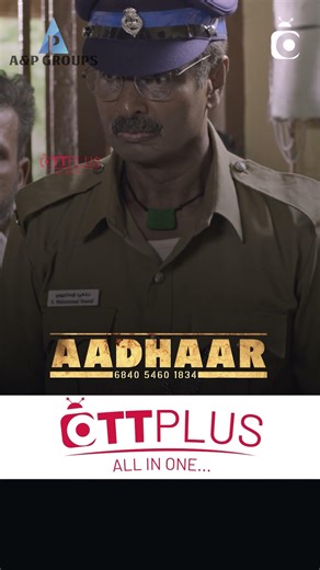 Watch AADHAAR now on OTT PLUS | Karunas | Arun Pandian | Prabhakar | #aadhaar #ottplus #trending