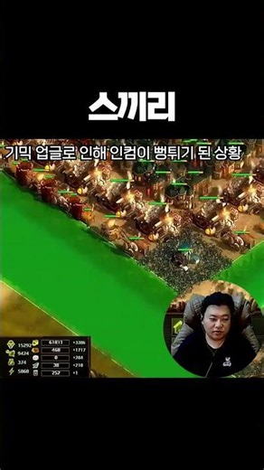 Hey Chinese map creator, are you watching?