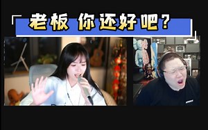 PDD咻咻满合唱《孤勇者》把骚猪唱到断气差点送走【PDD歌友会】