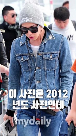 Why G-Dragon's Fashion Is Legendary [GD Fashion Style]