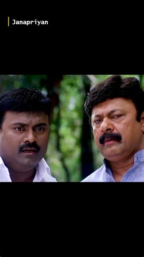 ബോംബ് ആണോ , പൊട്ടുമ്പോൾ അറിയാം | Malayalam Movie Comedy | Old Comedy Scenes