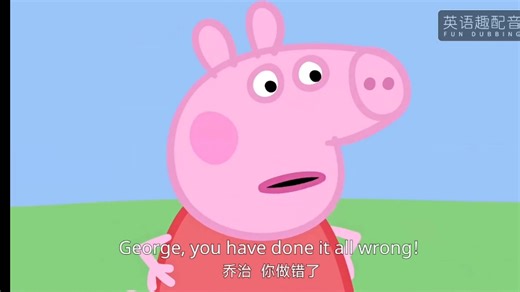 小猪佩奇第一季11：Hiccups