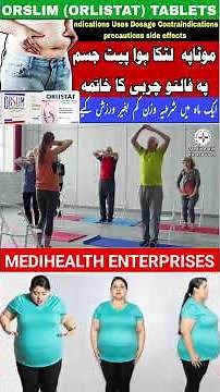 how to reduce body weight | weight loss medicine | orlistat tablets uses| Orslim tablets benefits