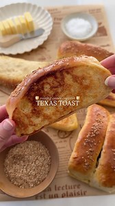 1.3M views · 28K reactions | Raising Canes Texas Toast at home and even better!! Need to make lobster rolls with this bread next 癩 full recipe up on the blog always - link in bio  #baking #bread #recipe #raisingcanes #yummy #foodblog #foodie #food #foodstagram #instafood #cooking #eeeeeats | MoribyanKitchen | Facebook