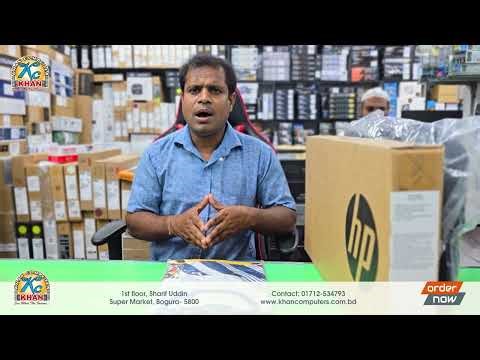Hp Budget Laptop For Coading & Graphics Design || Khan Computer 2026
