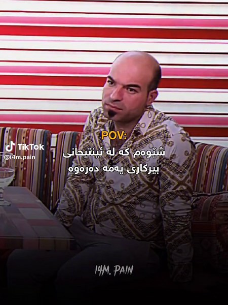 Emotional Kurdish TikTok Compilation 🥲💔