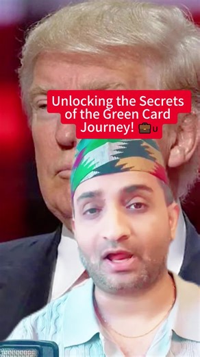Unlocking the Secrets of the Green Card Journey! 💼🇺🇸 #immigrationnews #uslife #greencard #creatorsearchinsights #nfinews #nflrookieofthevear #ni #flood #weather #news #newjersey #greenscreen #clubworldcup #psg #football #soccer #chelseaChelsea #nepaleseinusa #sureshdarpan #thesdptimes #usaimmigration #wefornepali #sureshdarpanpokharel