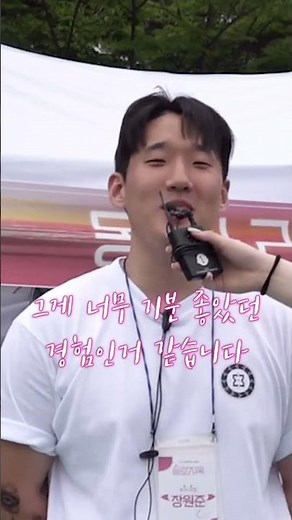 [HBS 숏터뷰] 2026 대동제 - 동아리연합회 편