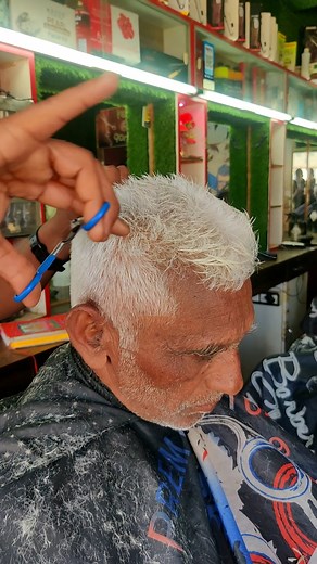 16K views · 201 reactions | Hair Cutting For Old Men / Over 60 Years Old Man's Hairstyle #oldmen #men #haircut | Indian Hair Style | Facebook