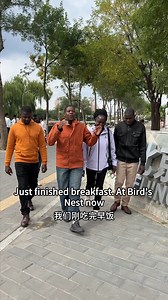 My siblings used to dream of being athletes. Today at the Bird’s Nest we even got to try standing on the podium—it was kinda fun haha. 哥哥姐姐以前有运动员的梦想，今天去了鸟巢还能体验领奖的感觉，有点好玩的哈哈哈 | Rose鄉村