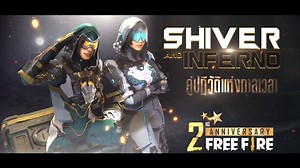 38K views · 41 shares | เมื่อกาลเวลาถูกแทรกแซง ⏳ พวกเขาจึงต้องมา ⁉...