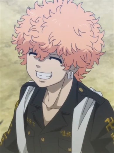 Smiley - Tokyo Revengers Theme Song