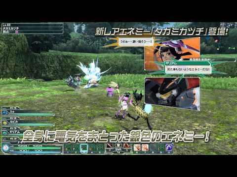 「超越者たちの戦い」紹介ムービー