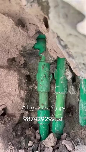 ‏#عبدالله_المبارك