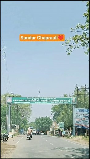 Pyara Gaon❤️❤️ #villagelife #village #westernup