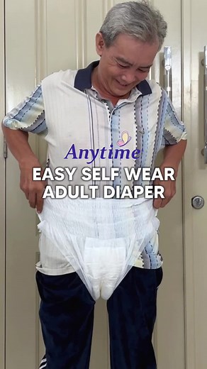 Comfortable Pant-Style Diapers for Seniors