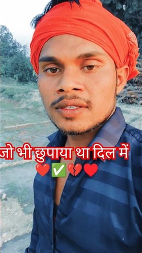 ❤️Jo bhi chhupaya tha Dil me❤️✅ ending viral song