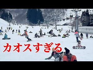 日本一流行ってるスキー場がカオスすぎるから見てw【グランスノー奥伊吹】