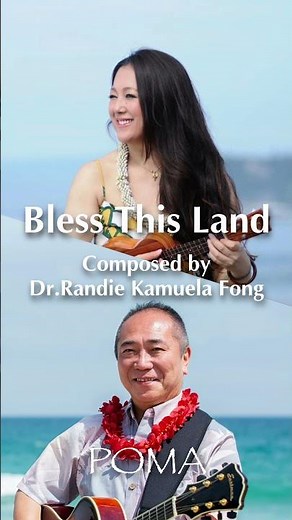 Bless This Land - POMA #music #ハワイアンバンド #ハワイアンミュージック #POMA