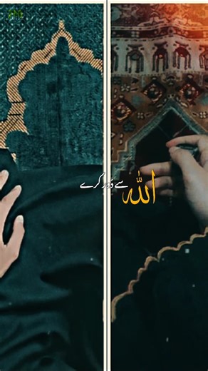 beautiful islamic love story📖🖤 video mashallah ✨💙 #reelsfeed #explorepage
