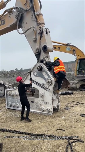 Excavator Maintenance: Replacing a Giant Bucket Attachment