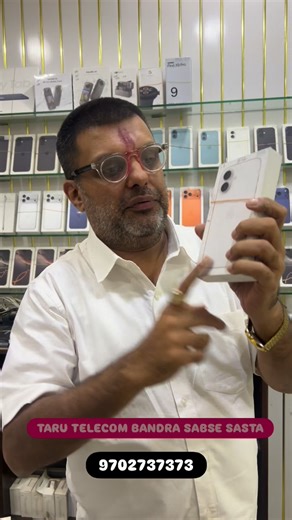 Kunal Khetan on Instagram: "SABSE SATA 17 512 gb 88k🇮🇳 Open box Active Brand new Colour white Made in india Warranty 1 oct 2026 Taru telecom bandra 9702 737373 SABSE SASTA Gpay number 98200 56699 Kunal khetan 98217 37373 98200 56699 Carter road near star bucks bandra west Mumbai Shop is open til midnight Fix rate Cash Gpay Credit card 💳 No gst No loan No bajaj No finance No bill No bargain no free gift no offer Home delivery available at nominal cost Courier service available all over India �