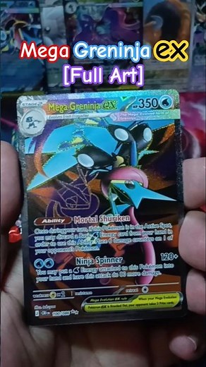 Mega Greninja ex [Full Art] #pokemon #pokemoncards #pokemontcg #chaosrising #ninjaspinner