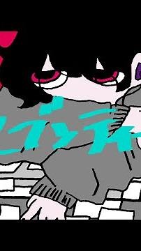 神山羊 - セブンティーン【Lyric Video】/ Yoh Kamiyama - Seventeen