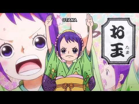 ワノ国 お玉 登場シーン&お玉の能力【ワンピース 893話】