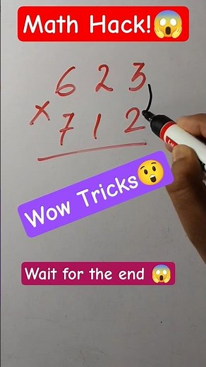 Multiply Big Numbers Instantly 😱 | No Calculator Needed! #maths #multiplication #mathstricks