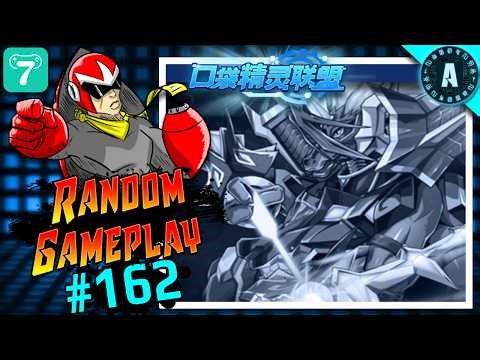 Digimon Adventure (Digital World) | X7GAME | Accel RANDOM GAMEPLAY | #162