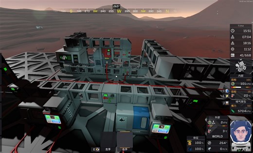 Stationeers-生产辅助系统-生产材料配送机