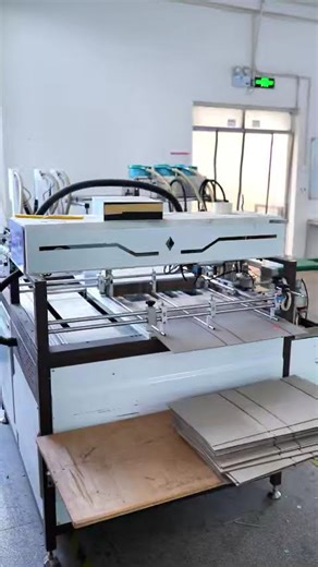 Automated Cardboard Cutting #machine #factoryproducts #paperbag #Cutting #packging #custom #factory