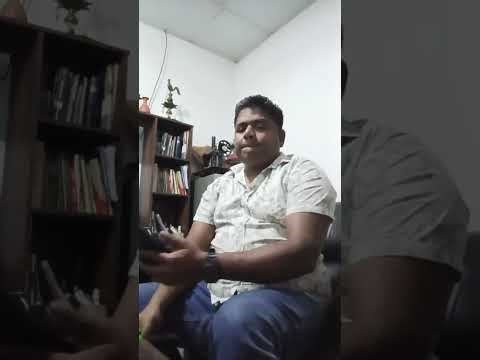 Eda meda thura kadulata