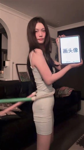 Dance into Your Heart: Hula Hoop Love Story SlowShake Art