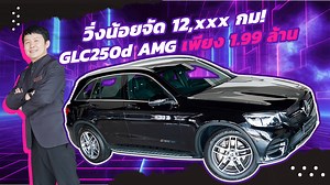 575 reactions · 13 shares | วิ่งน้อยๆแบบนี้..จองให้ทันนะคะ! ✌朗...