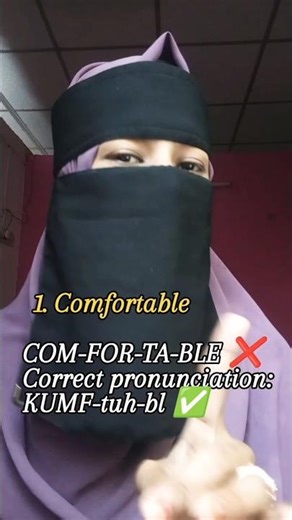 Most People Pronounce These Words WRONG 😳 | Comfortable & Vegetable #shorts #englishspeaking