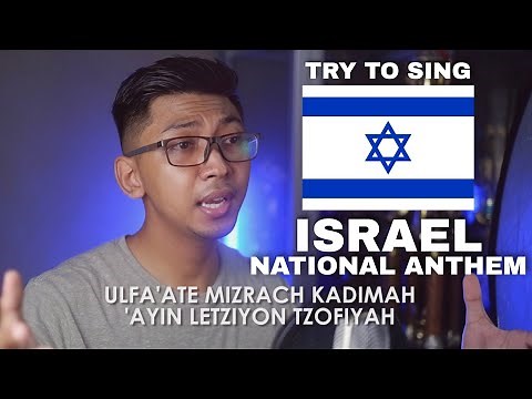 Hatikvah National Anthem of Israel | Lagu Kebangsaan Israel with lyrics