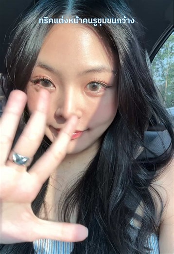 Effective Hydrogel Facial Masks for Large Pores