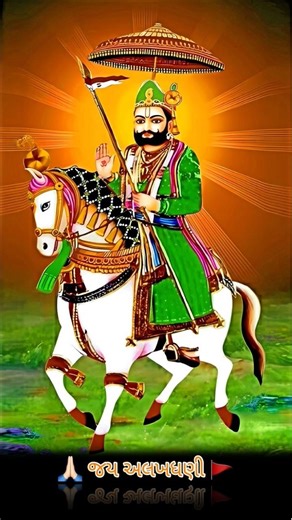 Jai BabaRamdev Ji#ramdevra#ramdevbaba#ramdevji #hinduprayer#ramdevbangles#song#bhajan🙏⛳🙏⛳🙏⛳🙏⛳🙏⛳