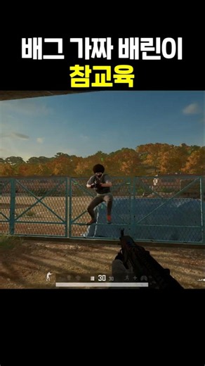 Please stop pretending to be a noob