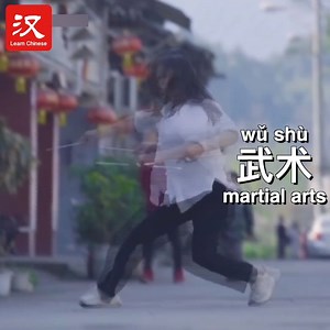 7.9K views · 1.6K reactions | A kung fu master demonstrates her skills with Emei Piercers, a traditional Chinese martial arts equipment. Ling Yun, 22, who began her martial arts training at the age of four, has been a member of the Emei Kung Fu Sect since she was 10. Emei is one of the three major Chinese kung fu schools, along with Wudang and Shaolin. | Learn Chinese | Facebook