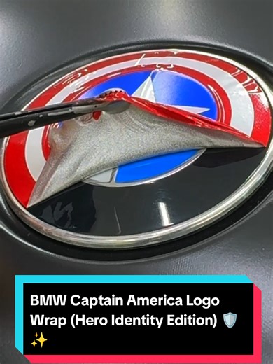 BMW Captain America Logo Wrap (Hero Identity Edition) 🛡️✨ Captain America–themed vinyl wrap on a BMW emblem executed with clean geometry and bold color balance. Logo Vibe turns a playful idea into a premium statement. Hero branding, luxury finish. Is this bold or perfectly balanced? 🇺🇸 #BMW #CaptainAmerica #CustomEmblem #LogoVibe #CarStyling