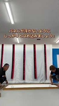 【式次第】式典でよく見る式次第！ #shorts