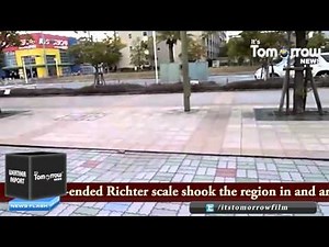 STRONG EARTHQUAKE BATTERED JAPAN